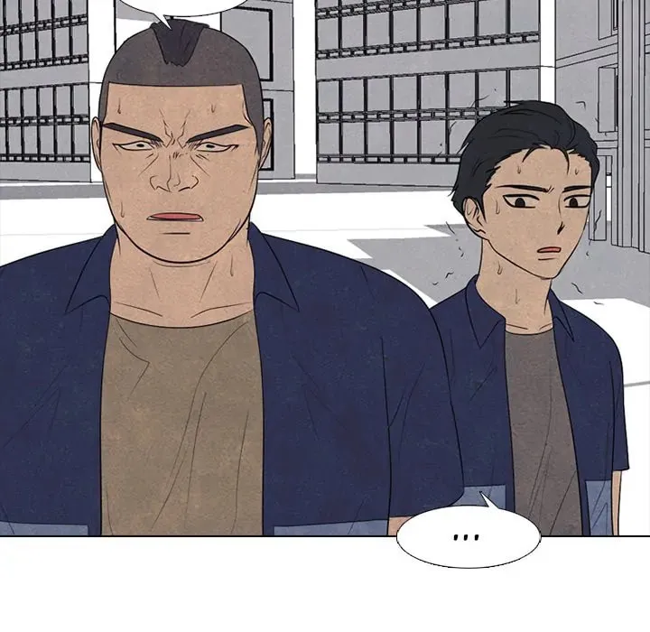 High School Devil Chapter 286 page 104 - 