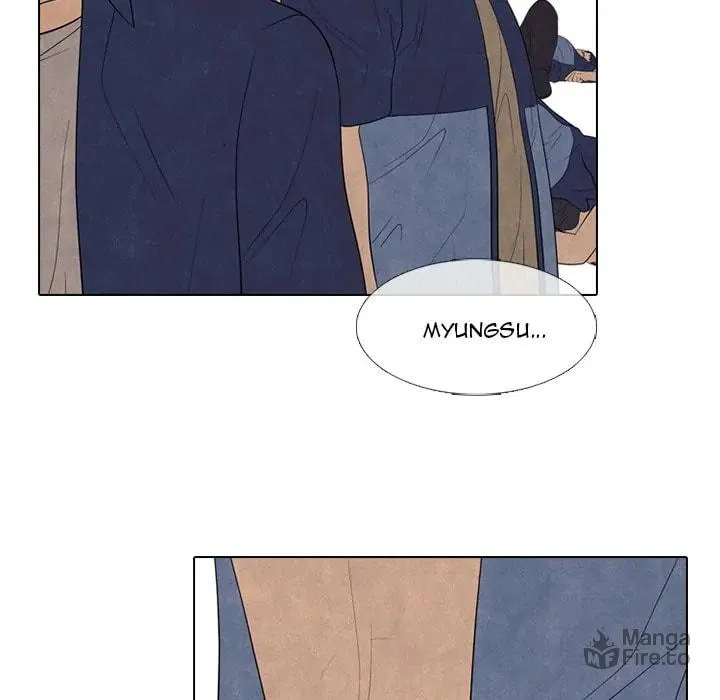 High School Devil Chapter 286 page 114 - 