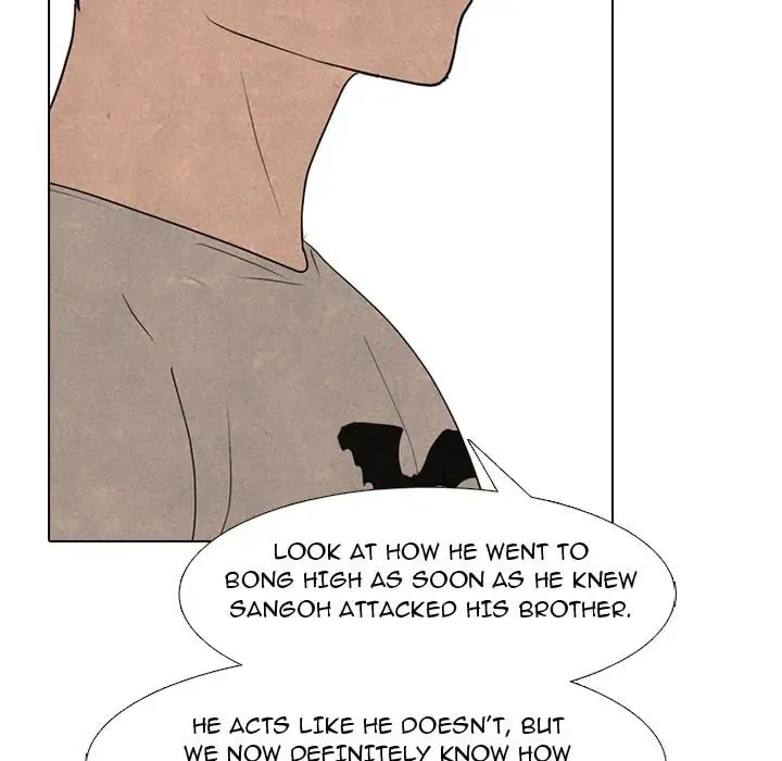 High School Devil Chapter 286 page 128 - 
