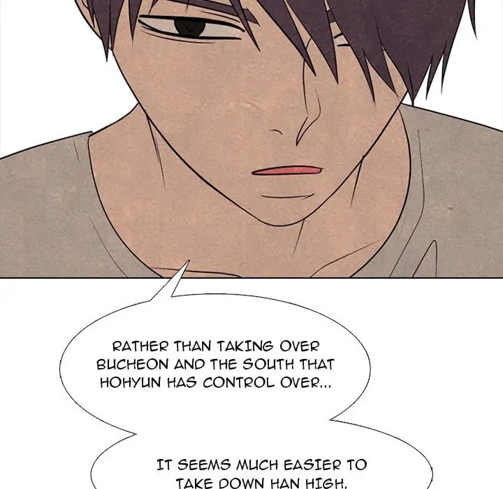 High School Devil Chapter 286 page 142 - 