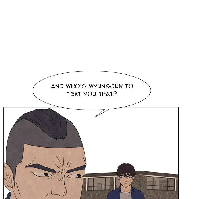 High School Devil Chapter 286 page 16 - 