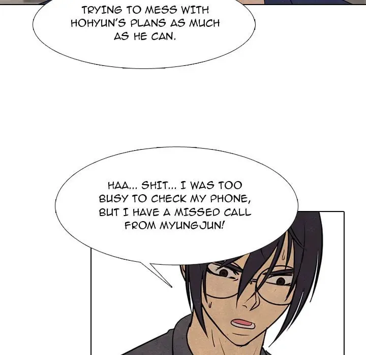 High School Devil Chapter 286 page 19 - 
