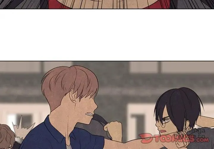 High School Devil Chapter 286 page 3 - 