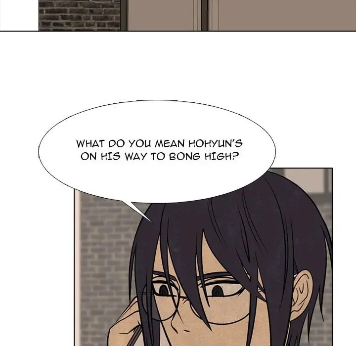 High School Devil Chapter 286 page 23 - 