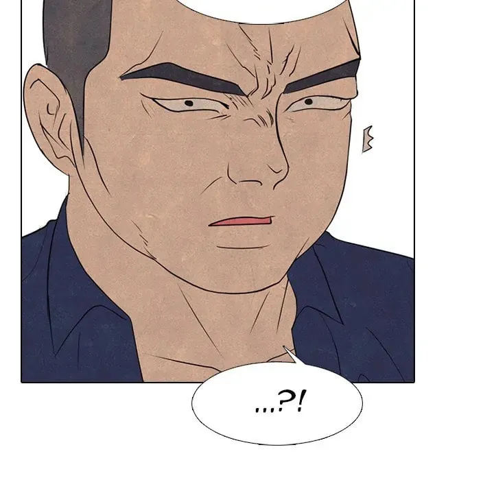 High School Devil Chapter 286 page 47 - 