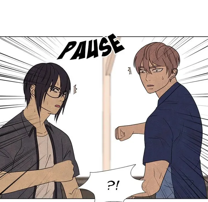 High School Devil Chapter 286 page 7 - 