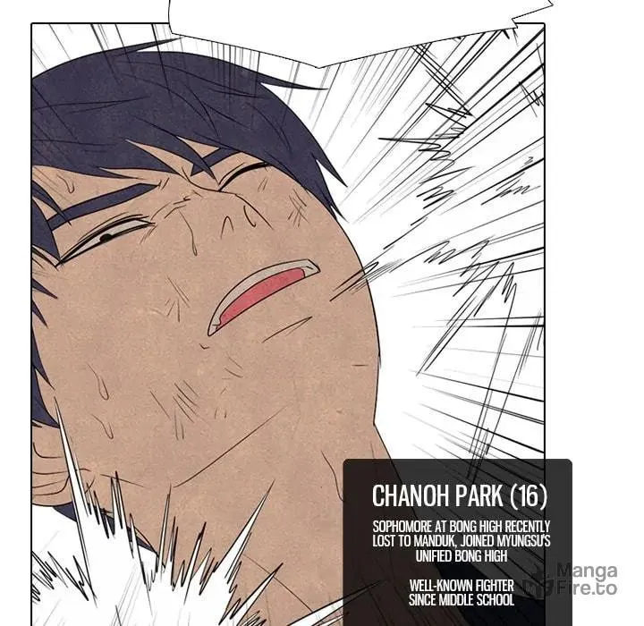 High School Devil Chapter 286 page 70 - 