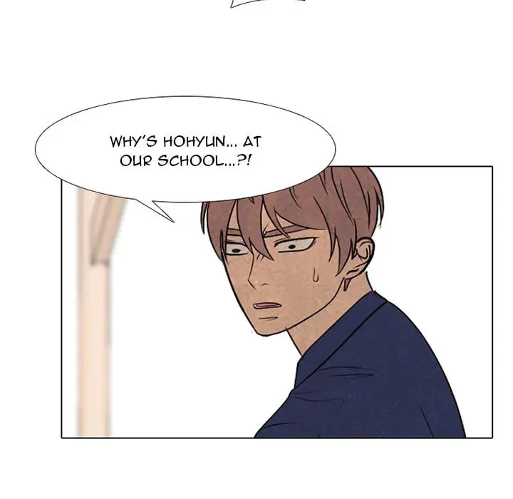 High School Devil Chapter 286 page 8 - 