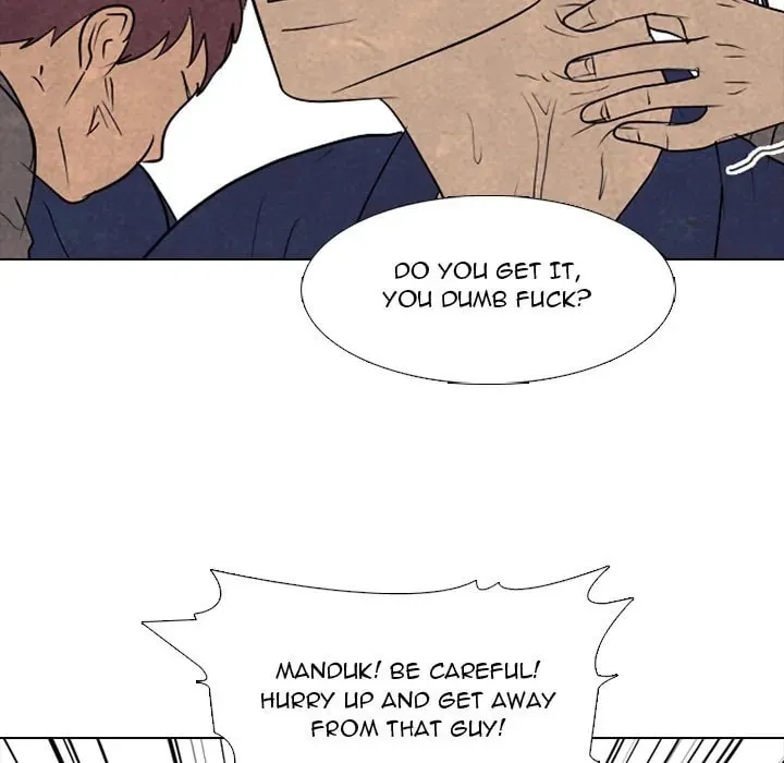 High School Devil Chapter 286 page 82 - 