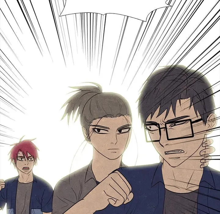High School Devil Chapter 286 page 83 - 