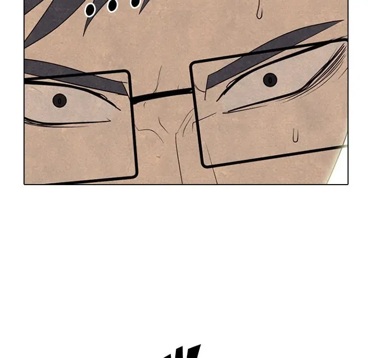 High School Devil Chapter 286 page 86 - 
