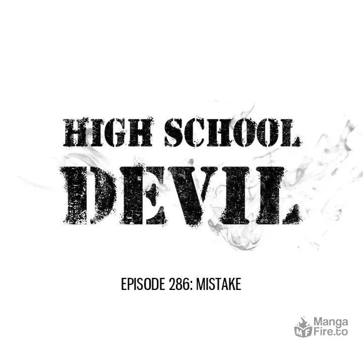 High School Devil Chapter 286 page 10 - 