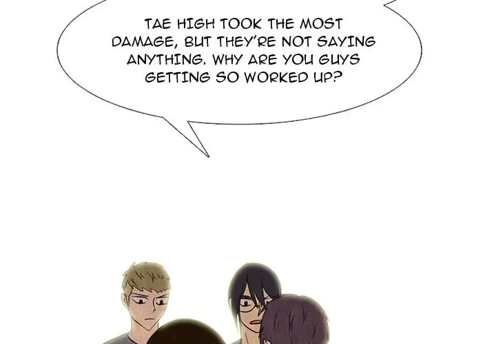 High School Devil Chapter 287 page 2 - 