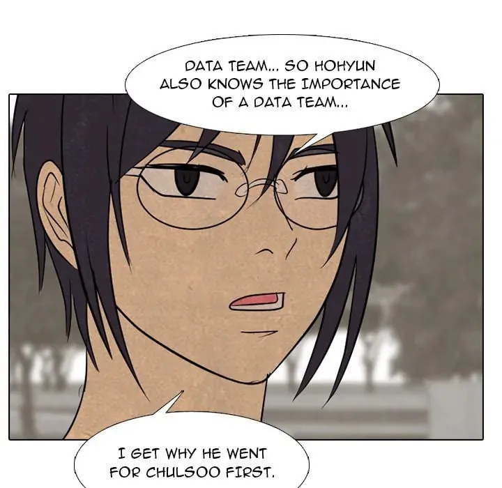 High School Devil Chapter 287 page 103 - 
