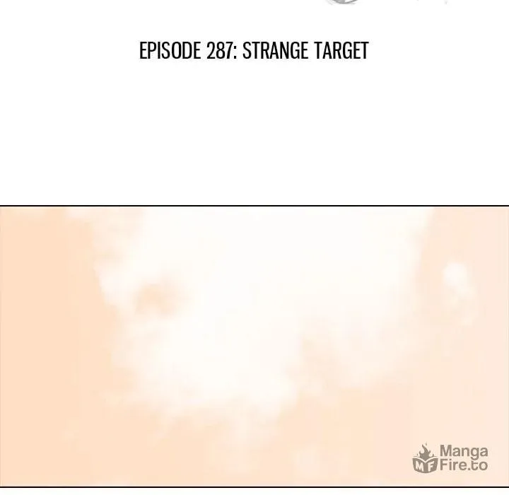 High School Devil Chapter 287 page 12 - 