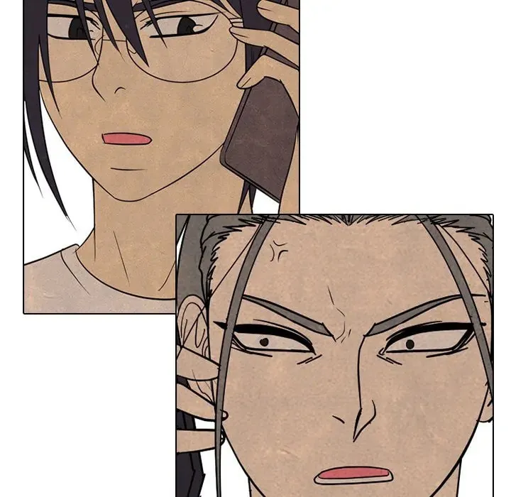 High School Devil Chapter 287 page 124 - 