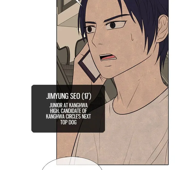 High School Devil Chapter 287 page 16 - 