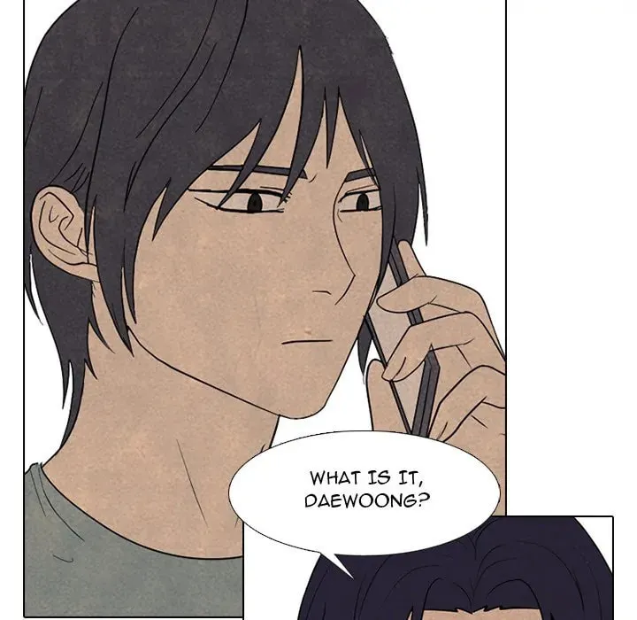 High School Devil Chapter 287 page 19 - 