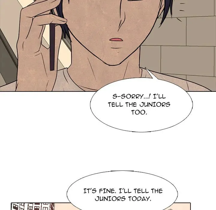High School Devil Chapter 287 page 23 - 
