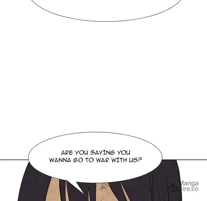 High School Devil Chapter 287 page 5 - 