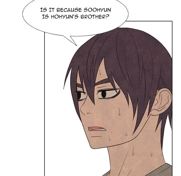 High School Devil Chapter 287 page 58 - 
