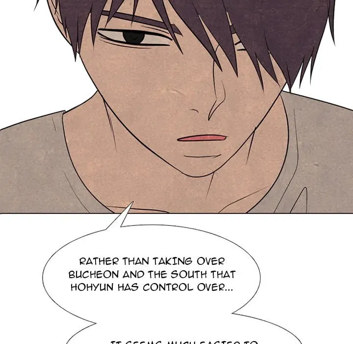 High School Devil Chapter 287 page 7 - 