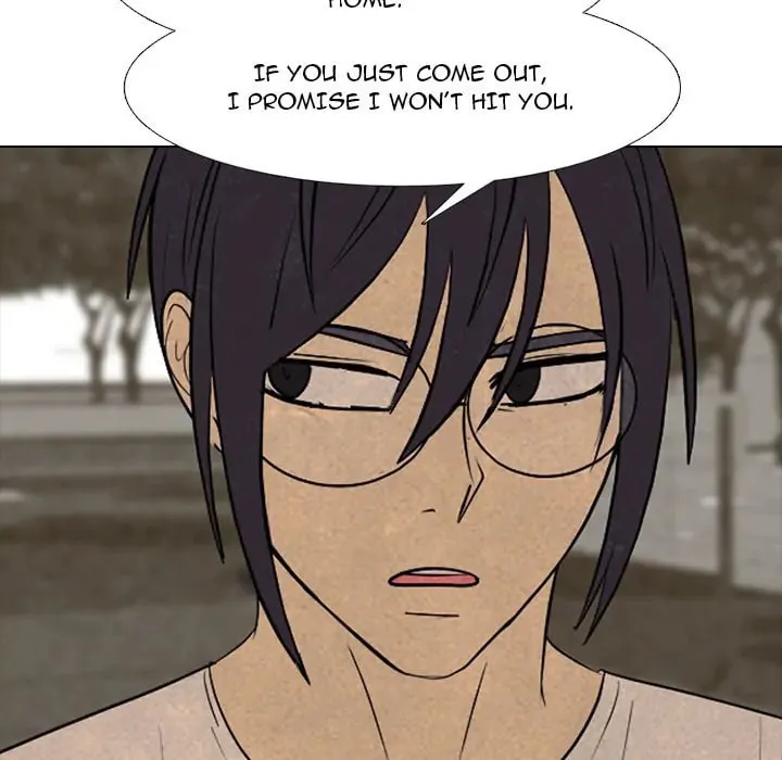 High School Devil Chapter 287 page 88 - 