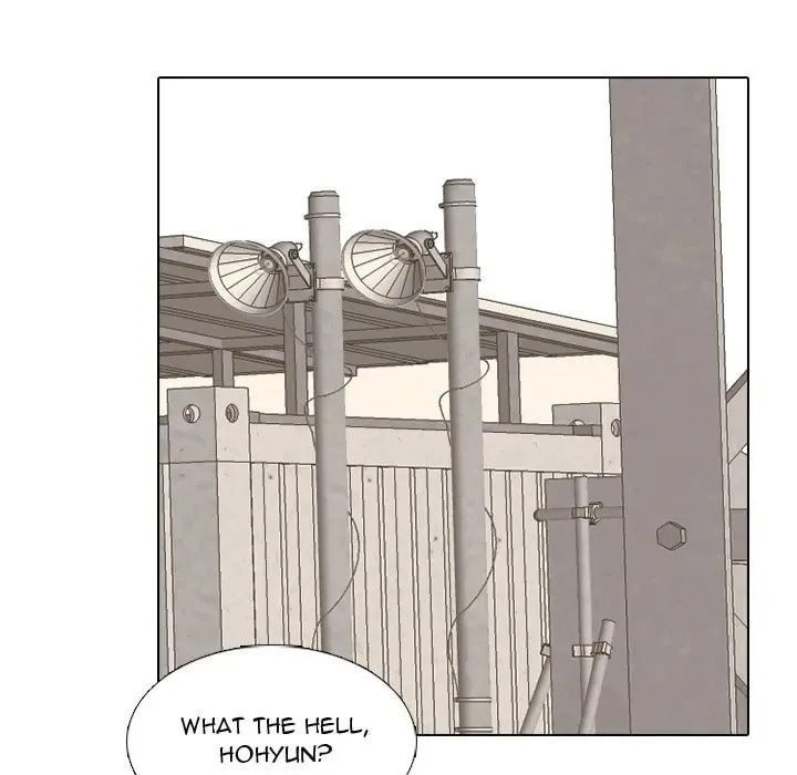 High School Devil Chapter 288 page 122 - 