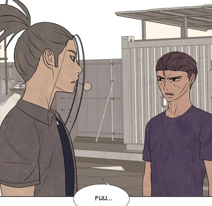 High School Devil Chapter 288 page 124 - 