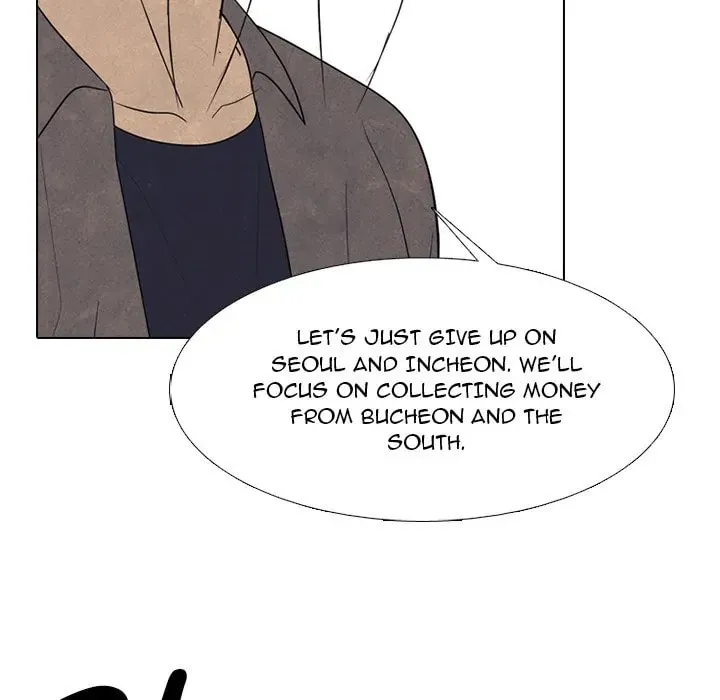 High School Devil Chapter 288 page 127 - 