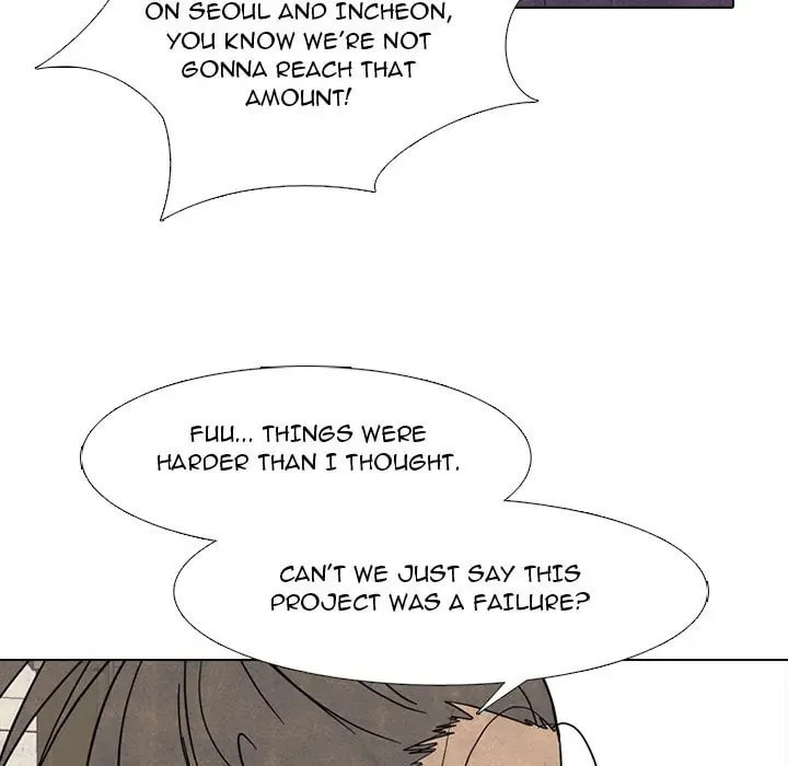 High School Devil Chapter 288 page 131 - 