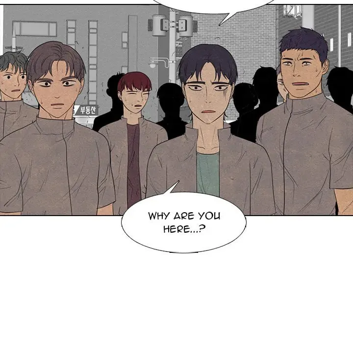 High School Devil Chapter 288 page 17 - 