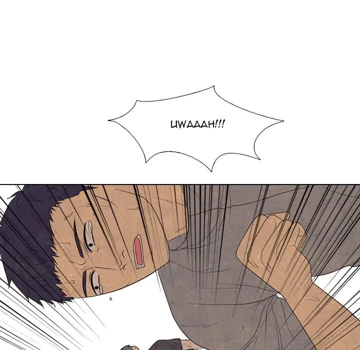 High School Devil Chapter 288 page 41 - 