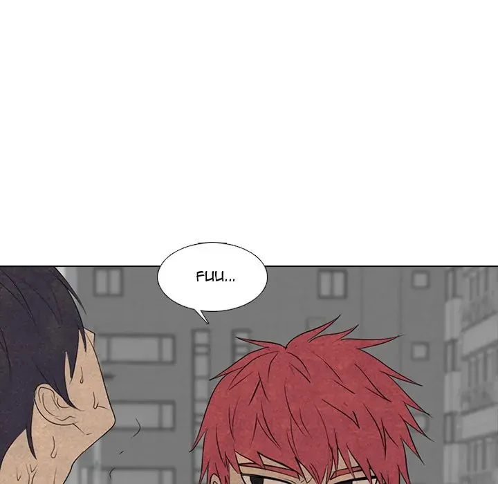 High School Devil Chapter 288 page 43 - 