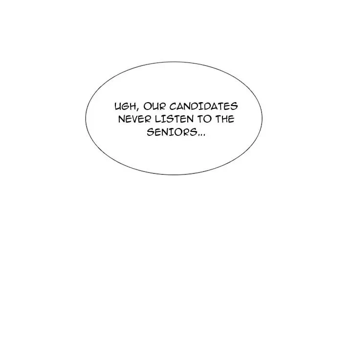 High School Devil Chapter 288 page 7 - 