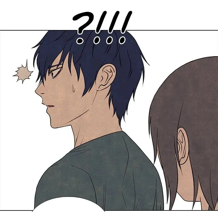 High School Devil Chapter 288 page 74 - 
