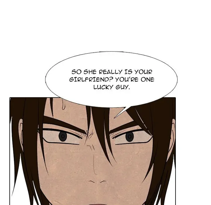 High School Devil Chapter 288 page 94 - 