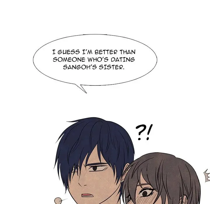 High School Devil Chapter 288 page 97 - 