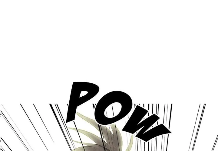 High School Devil Chapter 289 page 1 - 