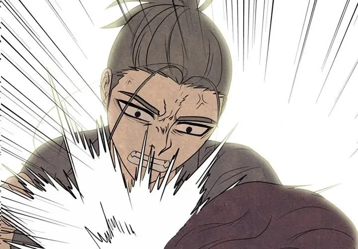 High School Devil Chapter 289 page 2 - 