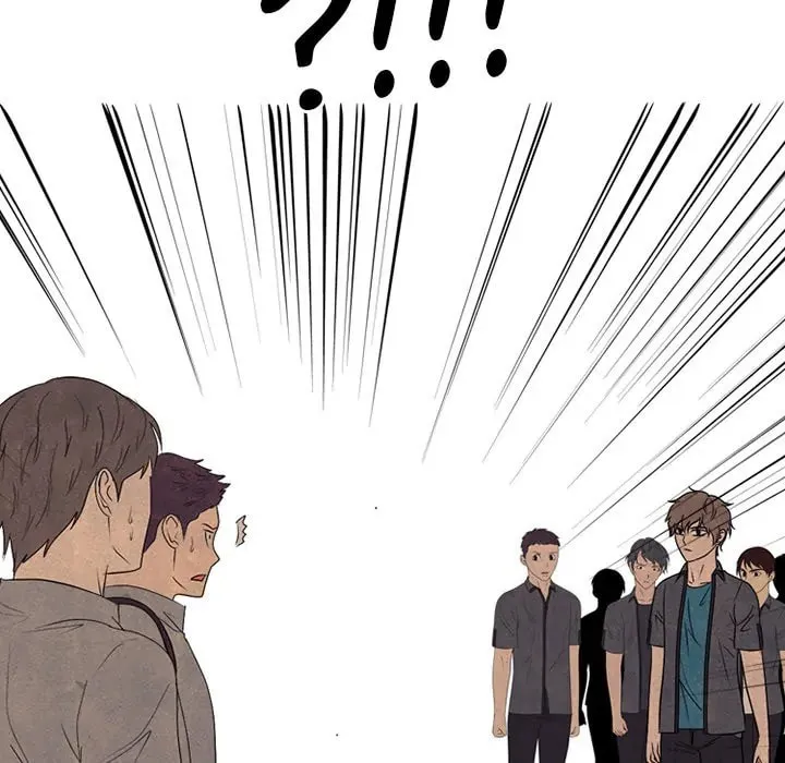 High School Devil Chapter 289 page 107 - 