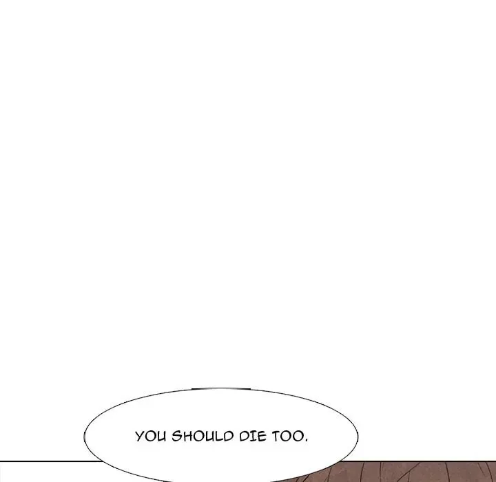 High School Devil Chapter 289 page 109 - 