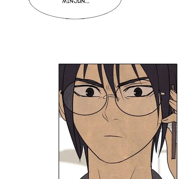 High School Devil Chapter 289 page 127 - 