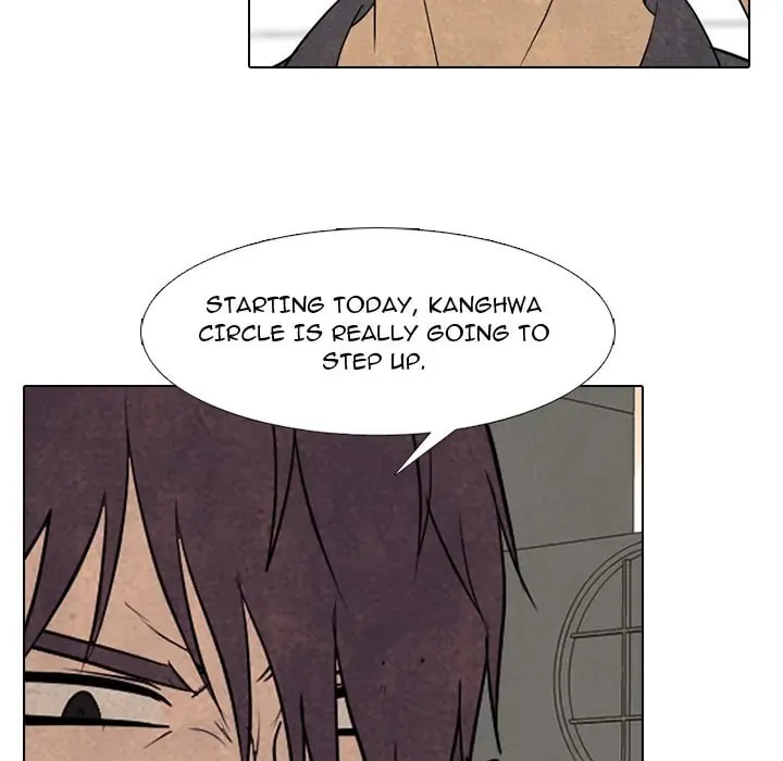 High School Devil Chapter 289 page 128 - 