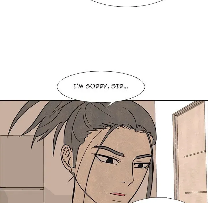 High School Devil Chapter 289 page 14 - 