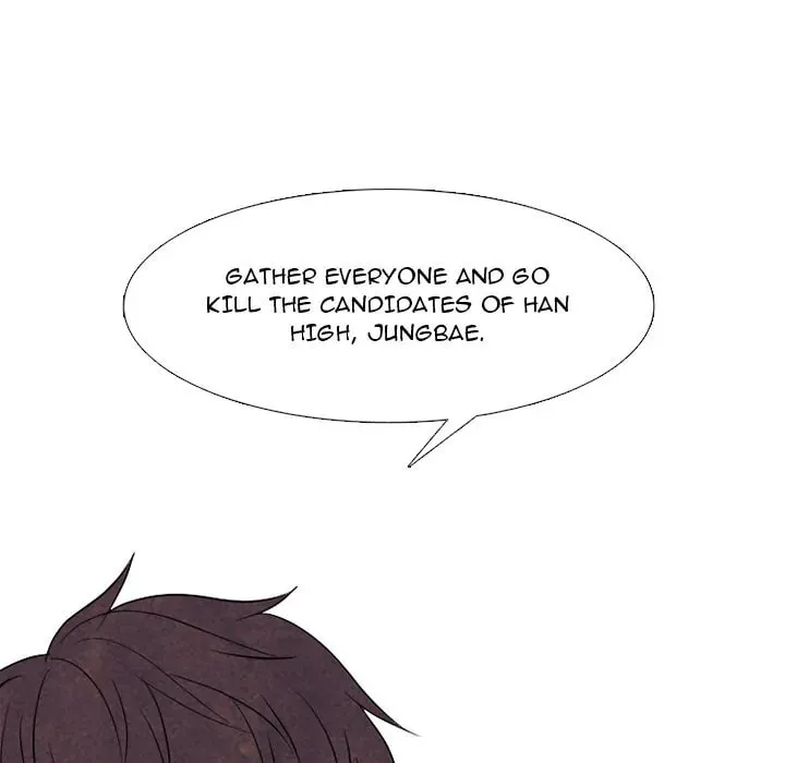 High School Devil Chapter 289 page 139 - 