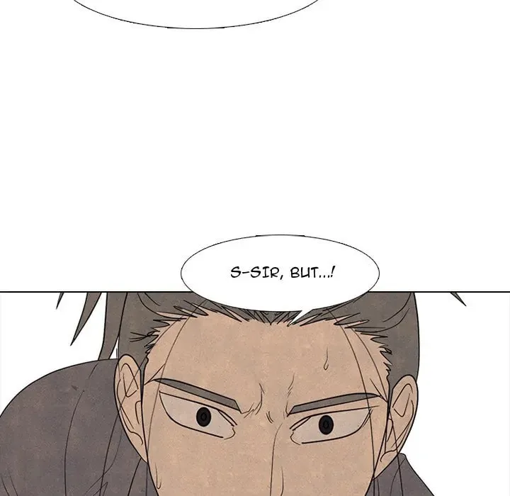 High School Devil Chapter 289 page 43 - 