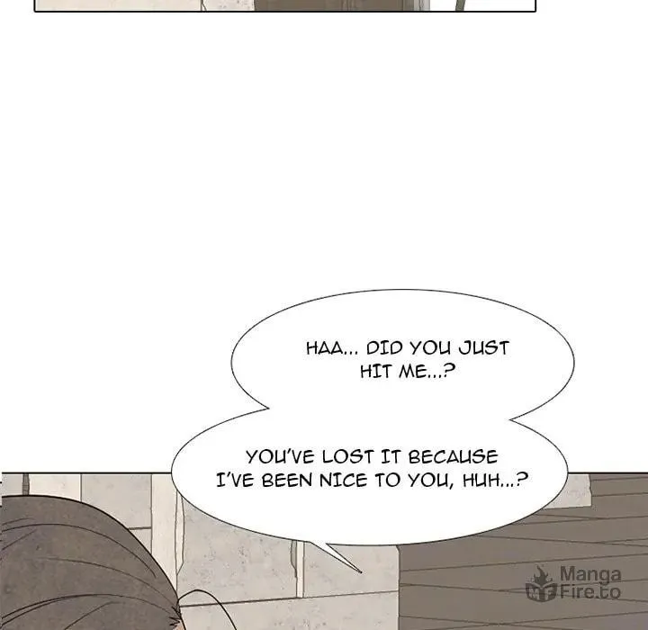 High School Devil Chapter 289 page 6 - 