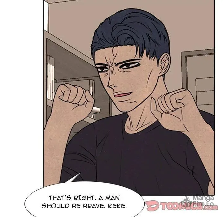 High School Devil Chapter 289 page 51 - 