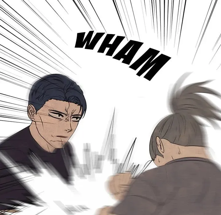 High School Devil Chapter 289 page 56 - 